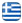 Underwater Works Sivota Thesprotia - SEA TEC - Underwater Works in Port Projects Sivota Thesprotia - Inspections and Liftings Sivota Thesprotia - Submarine Pipelines Sivota Thesprotia - OilNatural Gas Infrastructures Sivota Thesprotia - English